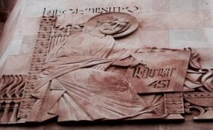 Yeghishe – Teachings of Creation – 5th Century