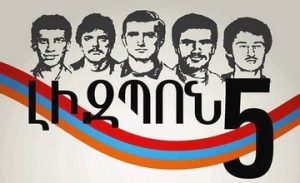 The Story of the Lisbon Five