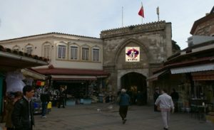 Operation "Covered Market" - Istanbul, 1983