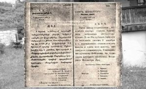 How the First Armenian Republic Fell - 1920