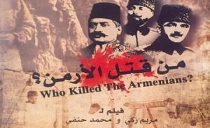 Egyptian Film "Who Killed the Armenians?"