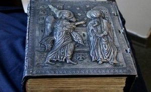 Armenia in the Bible