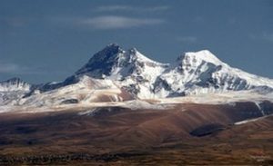 The Mystery of the Anomaly of the Mount Aragats