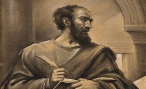 Mesrop Mashtots’ Educational System Between 5th and 20th Centuries