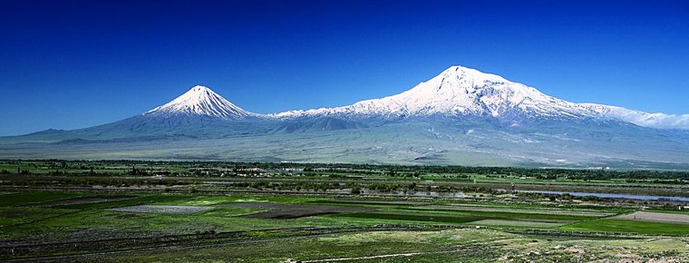 About the Names Sis, Masis and Ararat of the Holy Armenian Mountain ...