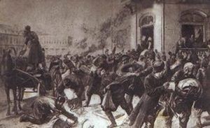 The Chronology of Armenian-Tatar Clashes in 1905