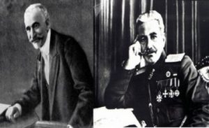 The Letter of Hovhannes Tumanyan to Andranik Ozanyan