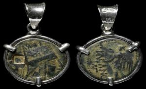 Armenian Artifacts Cheaply Sold on Auctions