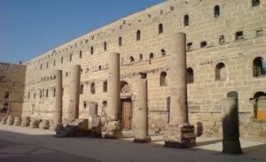 The White Monastery of Egypt Under Armenians