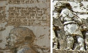 Armenian Communes in Ancient Babylon