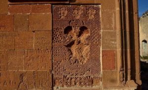 City of Bagaran – Ancient Armenia