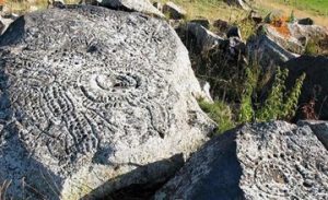 Petroglyphs of the Armenian Highlands
