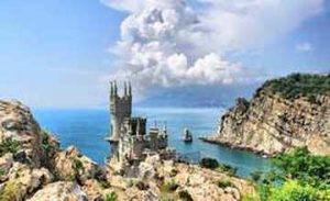 Crimea Was Known as “Large Armenia”