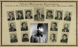 Moscow Mourned the Death of Djemal Pasha in 1922