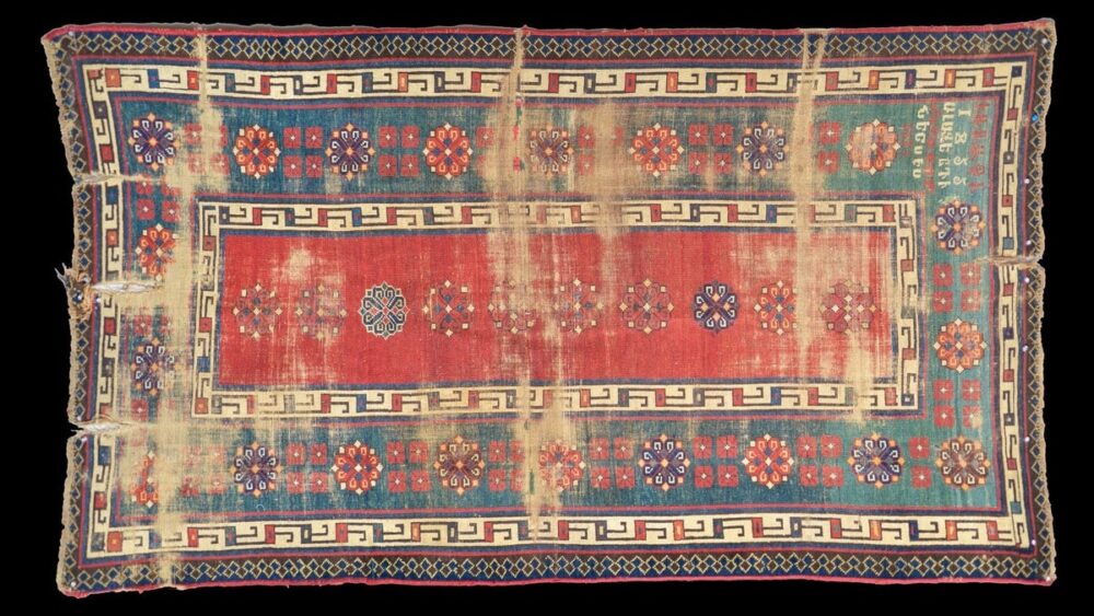 The Misunderstood Armenian Rug of 1822