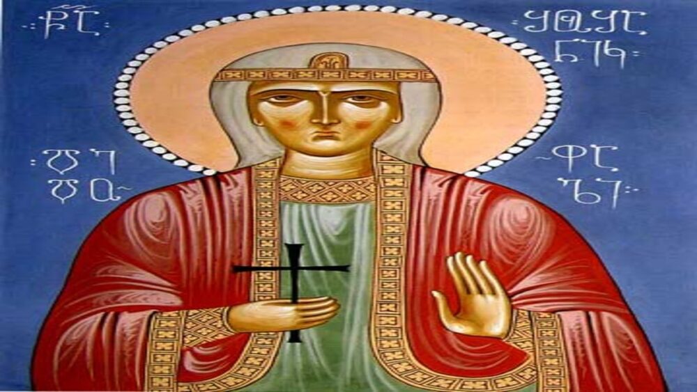 Saint Shushanik: The Martyr Queen of Armenia and Georgia