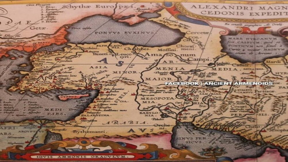 The Historical Significance of "Alexandri Magni Macedonis Expeditio"