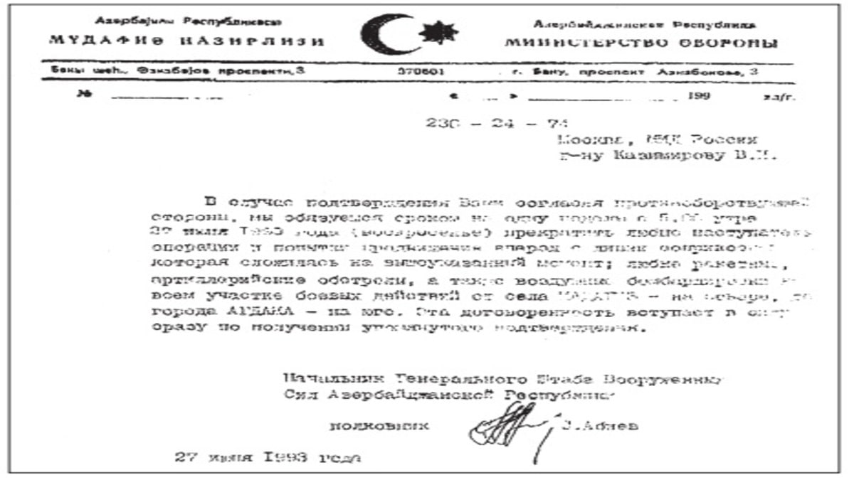 UNITED NATIONS SECURITY COUNCIL RESOLUTION 822 (1993)