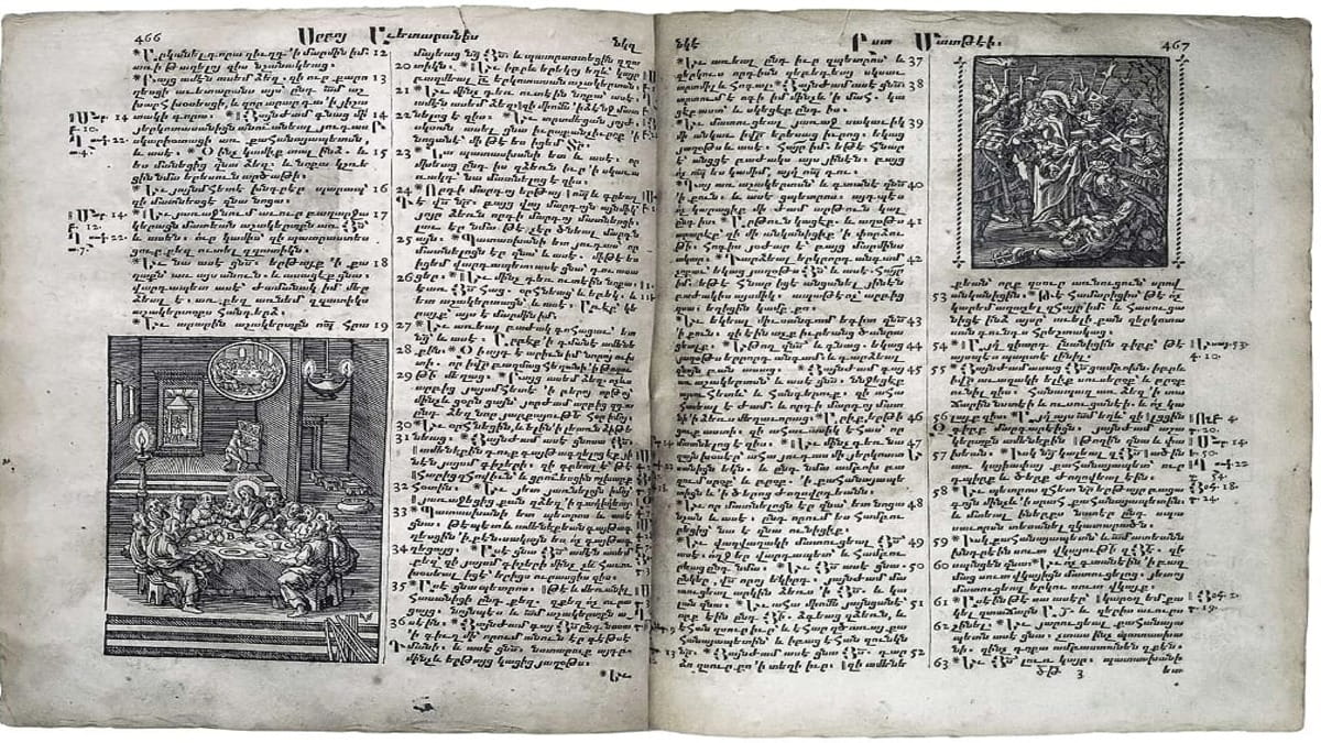The First Printed Armenian Bible (Amsterdam, 1666–1668)