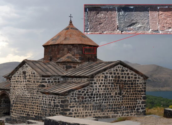 The Earliest Known Mention of Yerevan in Armenian Epigraphy: The 874 Inscription of Sevanavank