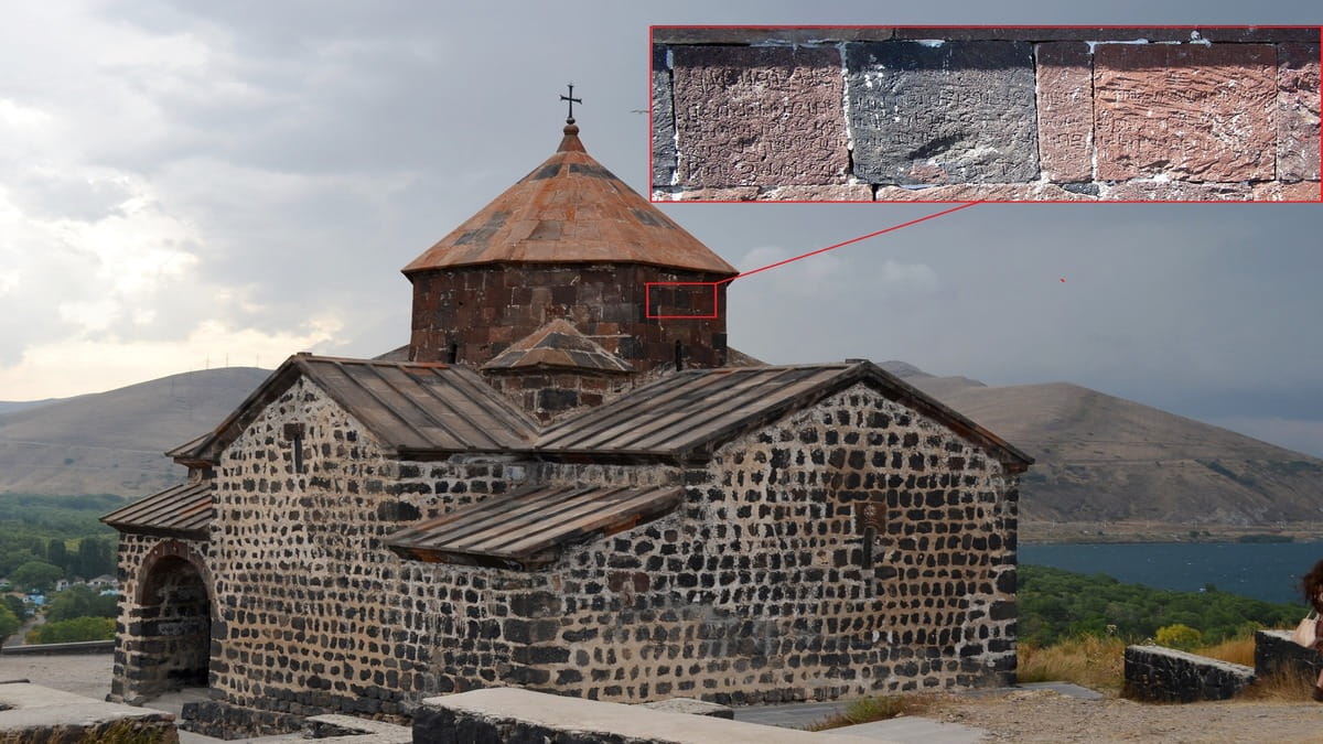 The Earliest Known Mention of Yerevan in Armenian Epigraphy: The 874 Inscription of Sevanavank