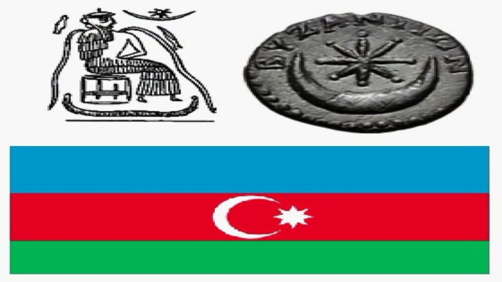 The Crescent and the Star: The Journey of an Ancient Near Eastern Symbol — From Mesopotamia and the Armenian Highlands to the Present Day