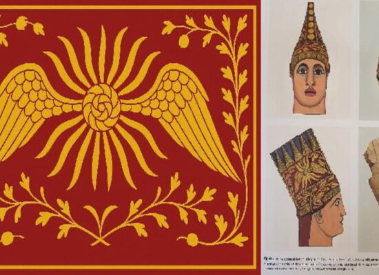 The Winged Sun and the Armenian Tiara: Royal Symbolism of the Orontid (Yervanduni) Kingdom of Commagene, 163 BC – 72 AD