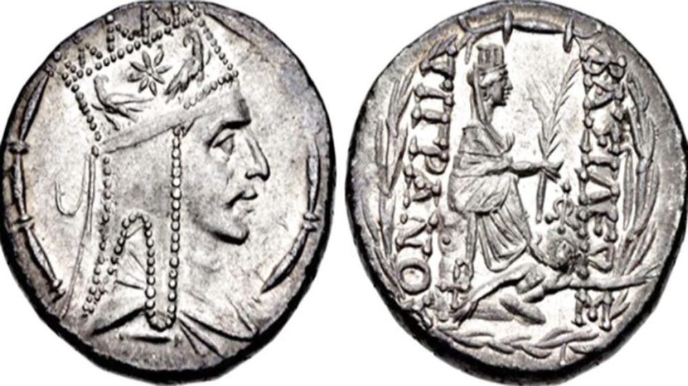 The History of Armenian Coinage and Money: From Ancient Times to the Dram