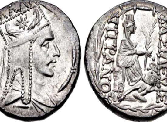 The History of Armenian Coinage and Money: From Ancient Times to the Dram